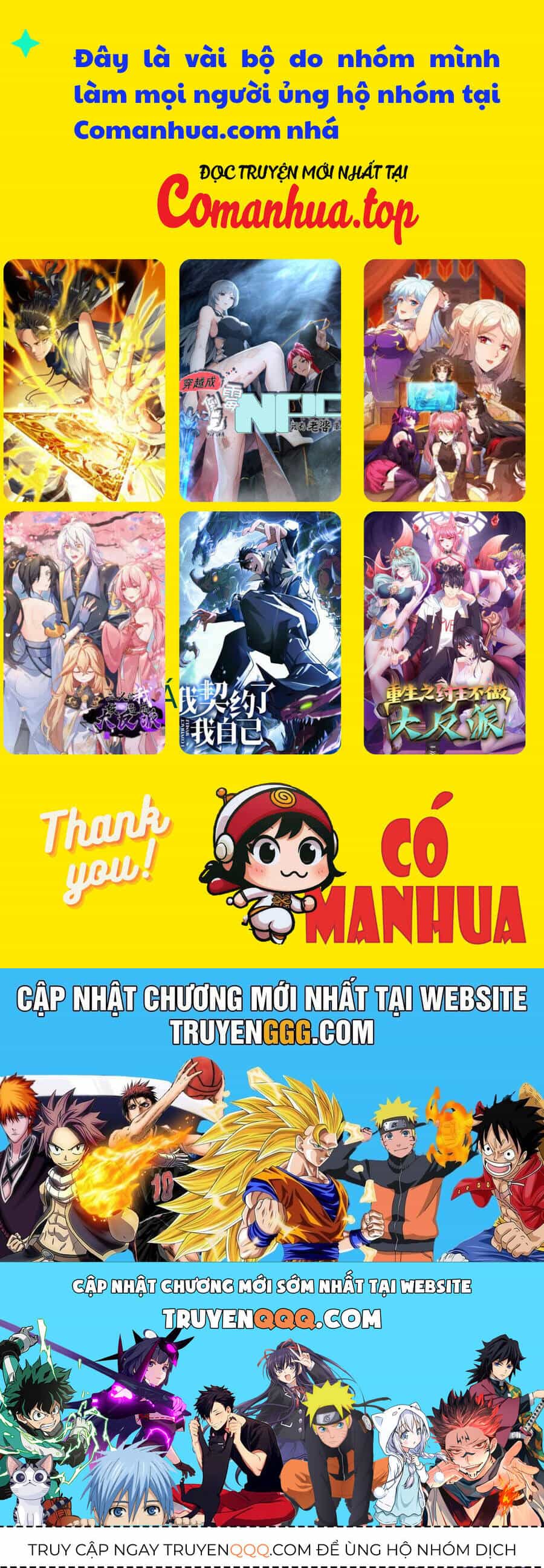 Trường Sinh Bất Tử Ta Chỉ Tu Cấm Thuật - Chương 32 - ảnh 11