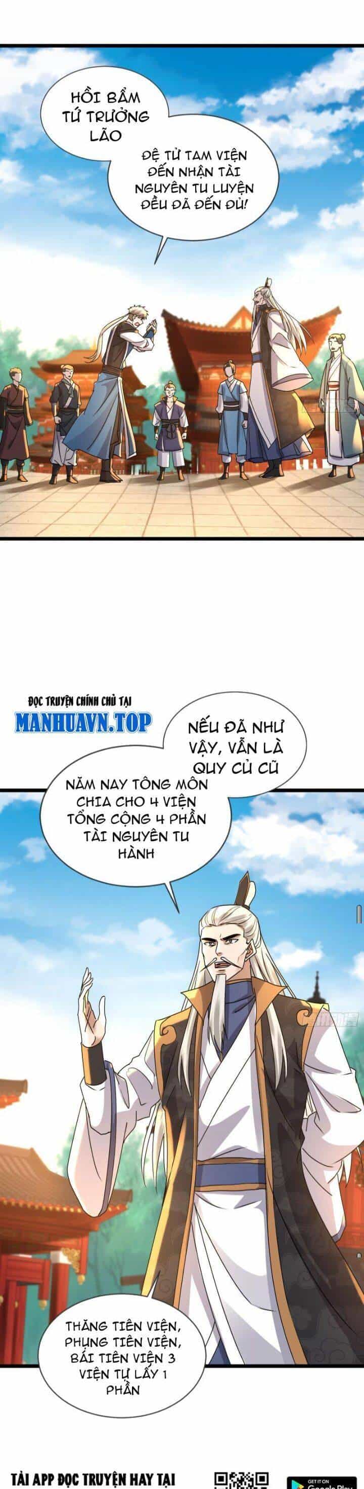 Trường Sinh Bất Tử Ta Chỉ Tu Cấm Thuật - Chương 34 - ảnh 11