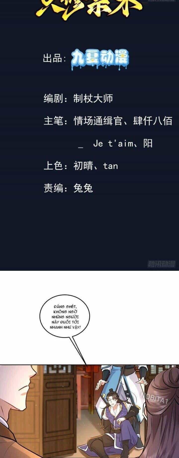 Trường Sinh Bất Tử Ta Chỉ Tu Cấm Thuật - Chương 47 - ảnh 3