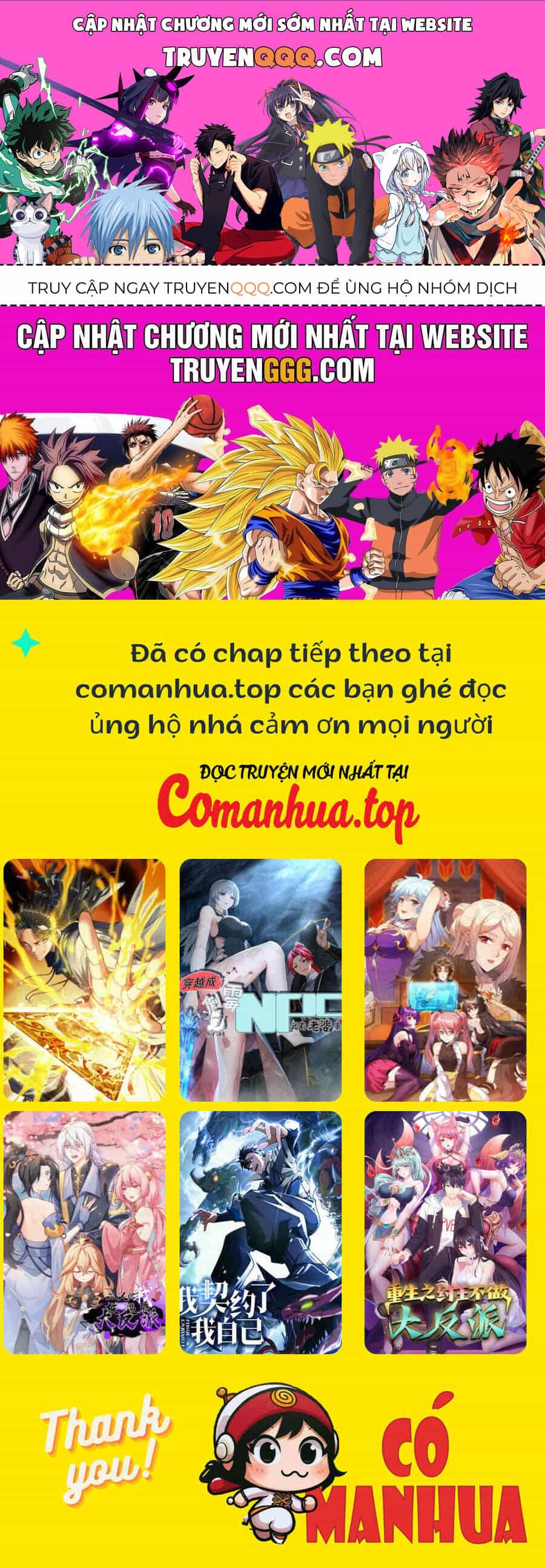 Trường Sinh Bất Tử Ta Chỉ Tu Cấm Thuật - Chương 52 - ảnh 1