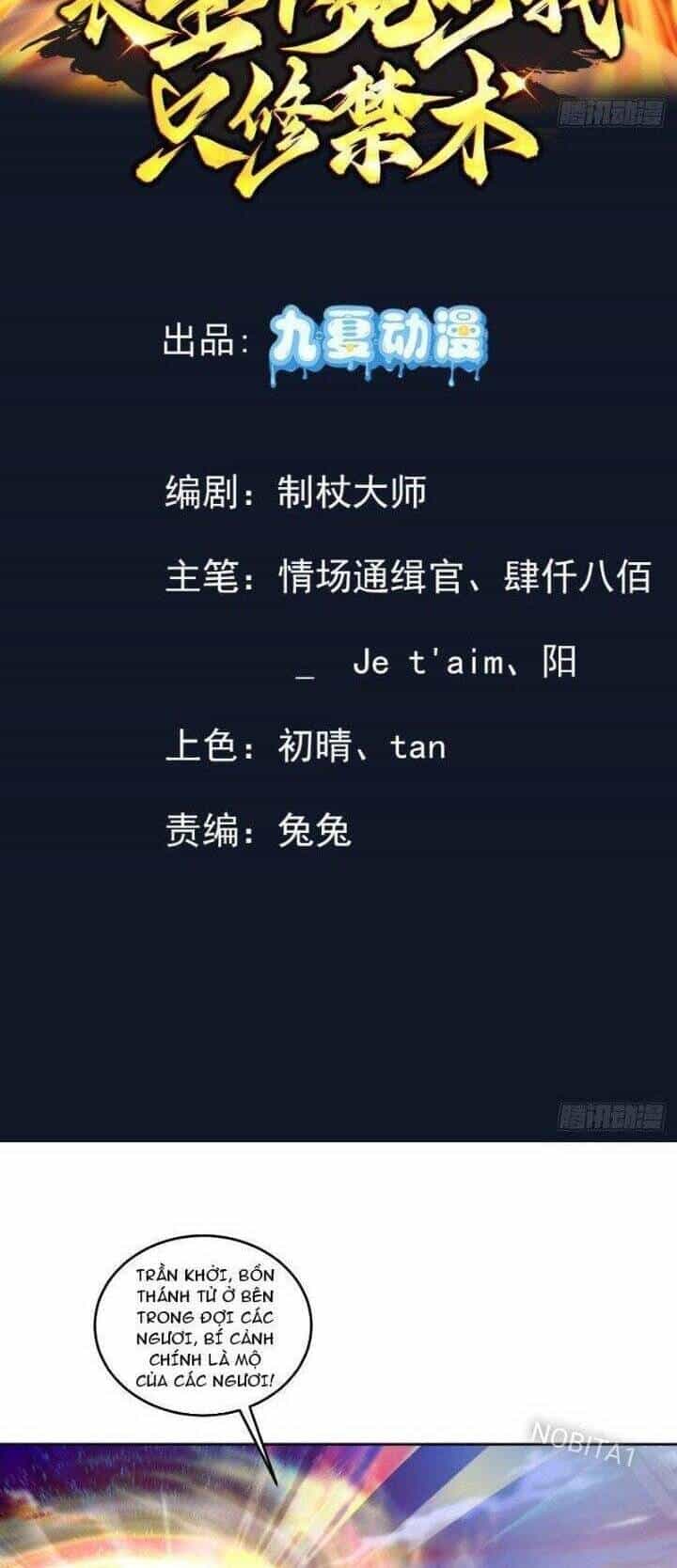 Trường Sinh Bất Tử Ta Chỉ Tu Cấm Thuật - Chương 55 - ảnh 3