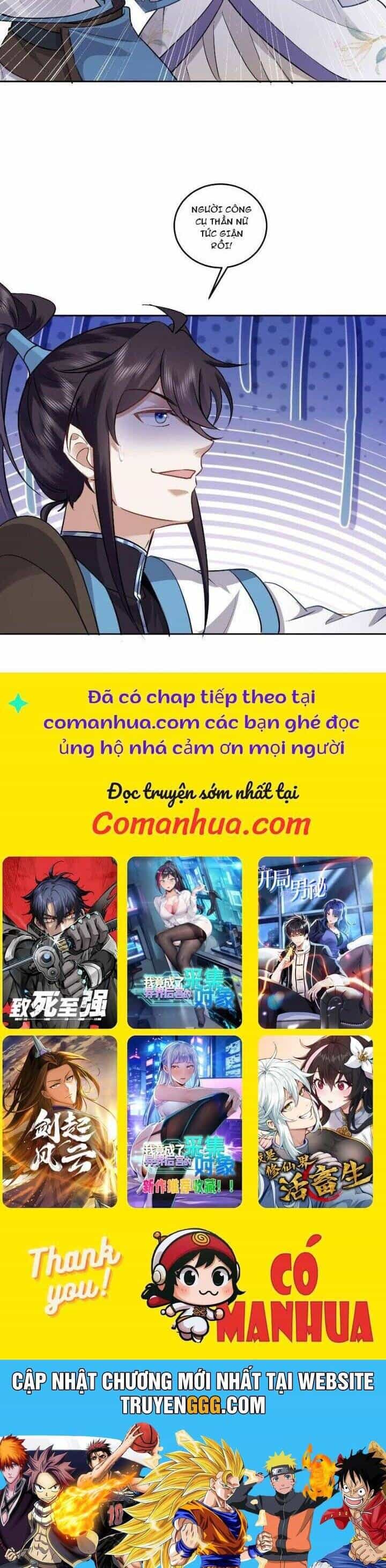 Trường Sinh Bất Tử Ta Chỉ Tu Cấm Thuật - Chương 56 - ảnh 12