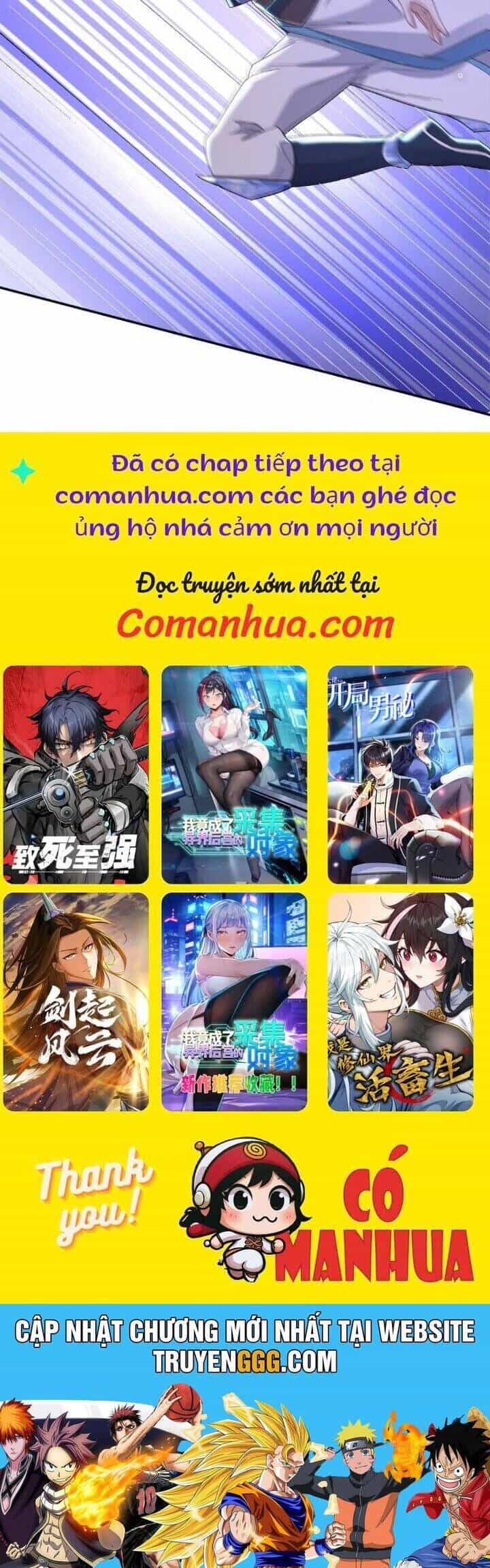 Trường Sinh Bất Tử Ta Chỉ Tu Cấm Thuật - Chương 57 - ảnh 12