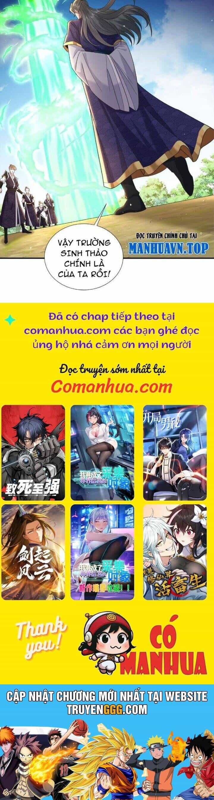 Trường Sinh Bất Tử Ta Chỉ Tu Cấm Thuật - Chương 60 - ảnh 13