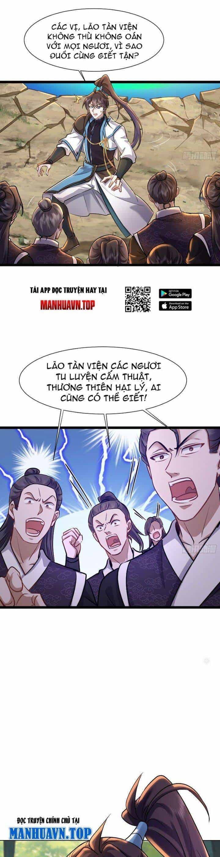 Trường Sinh Bất Tử Ta Chỉ Tu Cấm Thuật - Chương 62 - ảnh 12