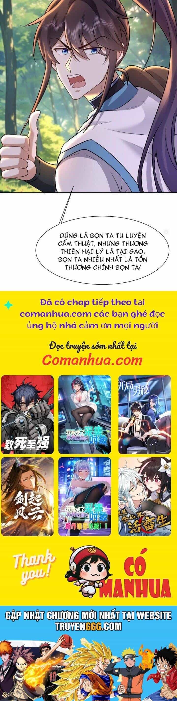 Trường Sinh Bất Tử Ta Chỉ Tu Cấm Thuật - Chương 62 - ảnh 13