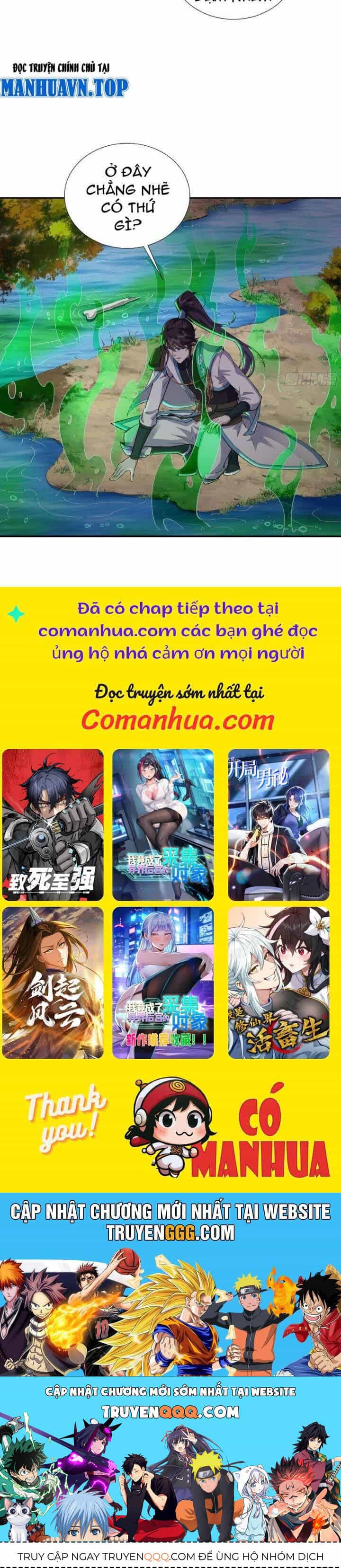 Trường Sinh Bất Tử Ta Chỉ Tu Cấm Thuật - Chương 63 - ảnh 6