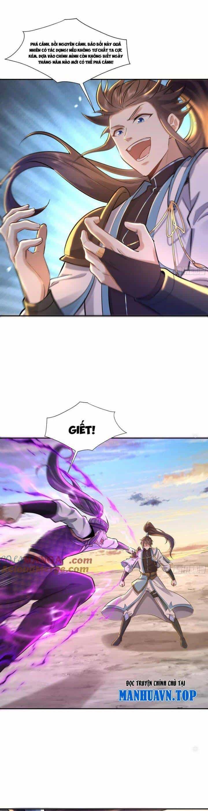 Trường Sinh Bất Tử Ta Chỉ Tu Cấm Thuật - Chương 71 - ảnh 5