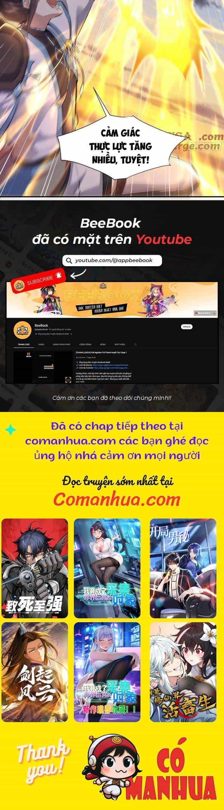 Trường Sinh Bất Tử Ta Chỉ Tu Cấm Thuật - Chương 71 - ảnh 7