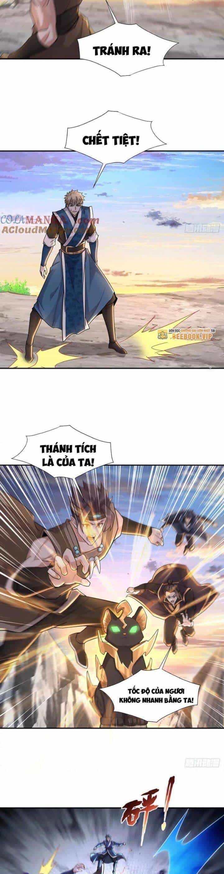 Trường Sinh Bất Tử Ta Chỉ Tu Cấm Thuật - Chương 73 - ảnh 4