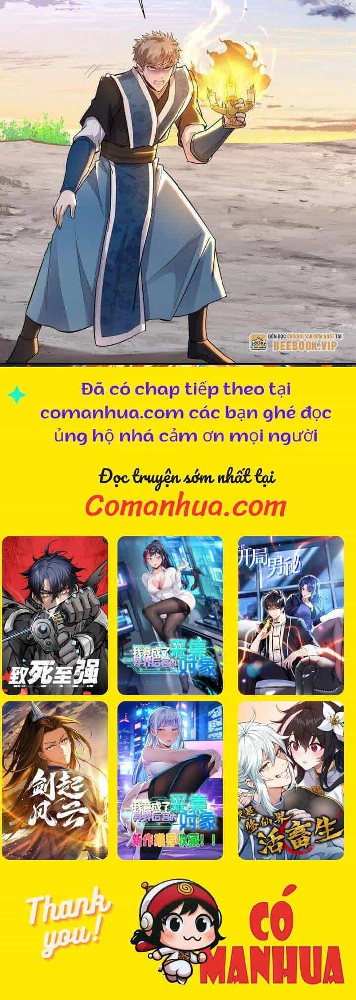 Trường Sinh Bất Tử Ta Chỉ Tu Cấm Thuật - Chương 74 - ảnh 6