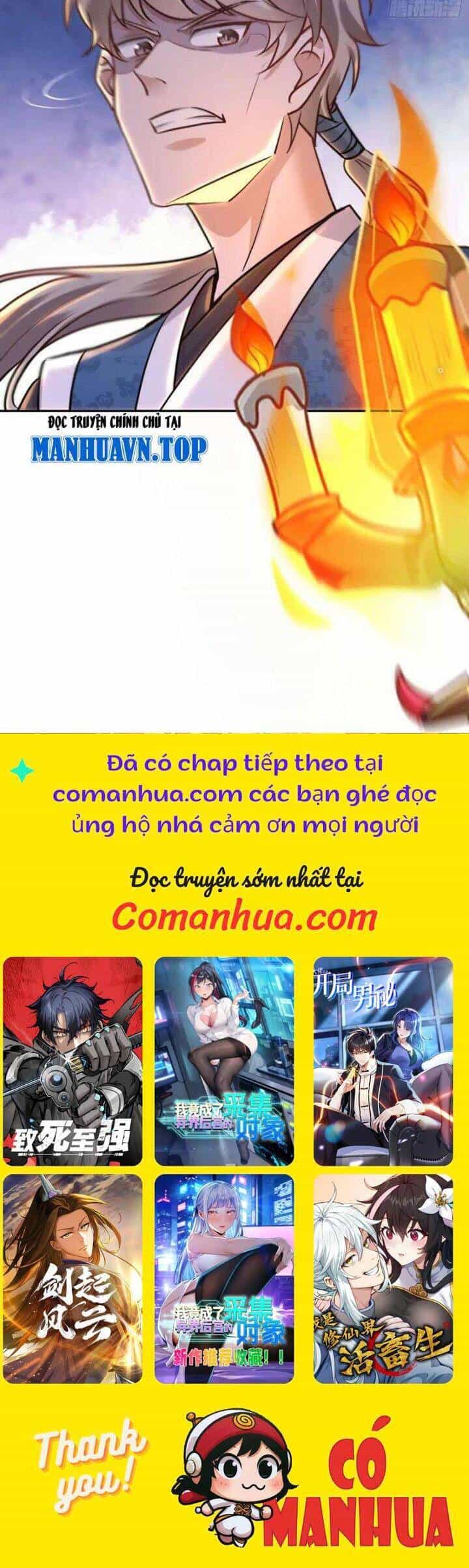 Trường Sinh Bất Tử Ta Chỉ Tu Cấm Thuật - Chương 75 - ảnh 8