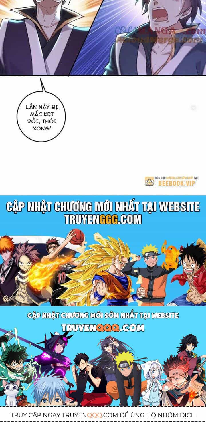 Trường Sinh Bất Tử Ta Chỉ Tu Cấm Thuật - Chương 79 - ảnh 12