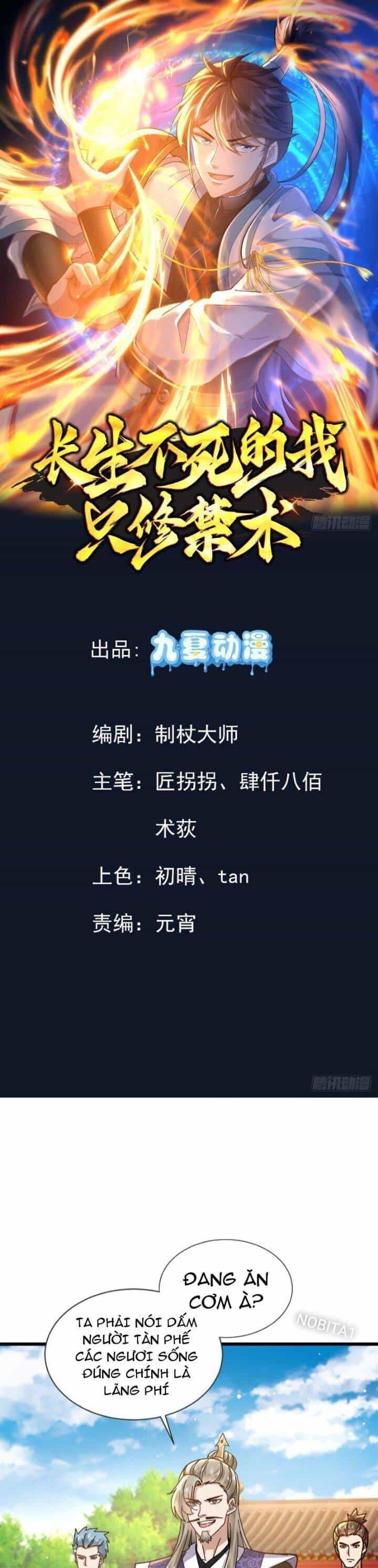Trường Sinh Bất Tử Ta Chỉ Tu Cấm Thuật - Chương 8 - ảnh 2