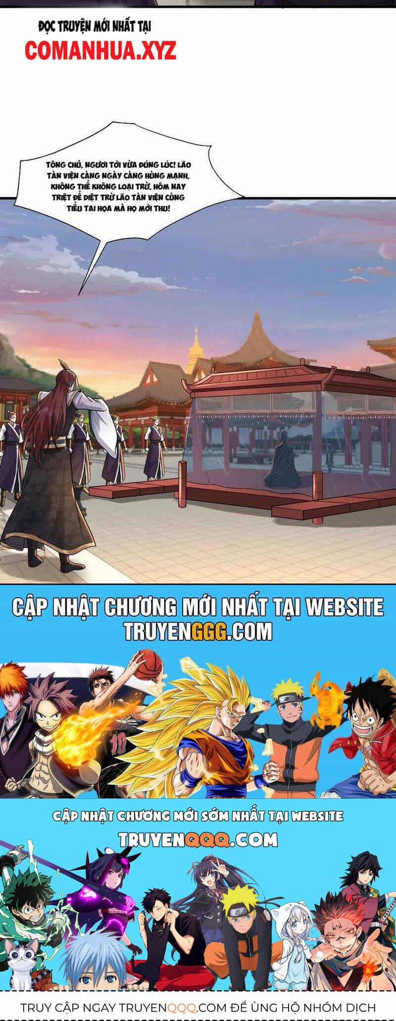 Trường Sinh Bất Tử Ta Chỉ Tu Cấm Thuật - Chương 86 - ảnh 9