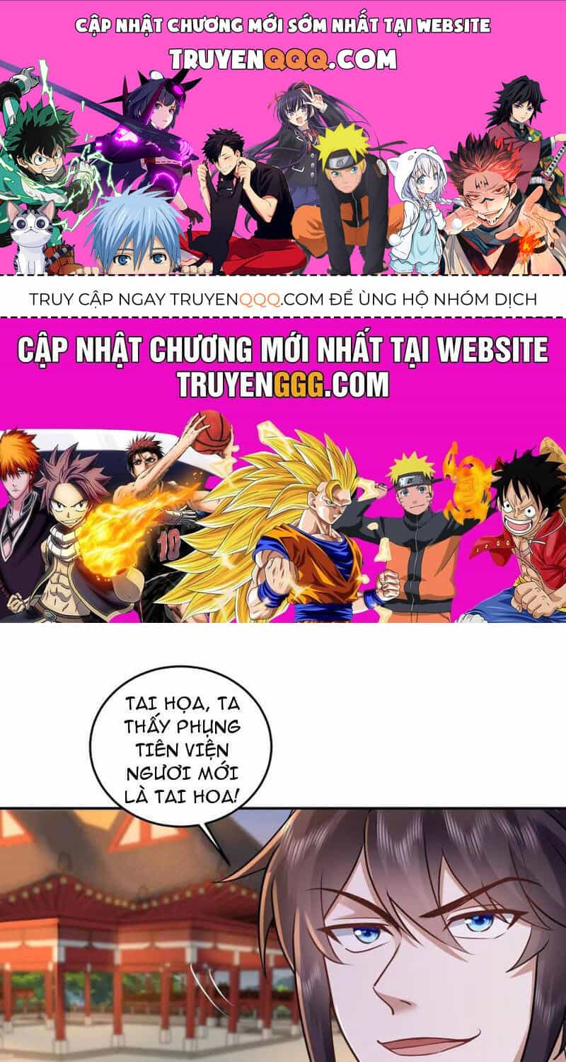 Trường Sinh Bất Tử Ta Chỉ Tu Cấm Thuật - Chương 87 - ảnh 1