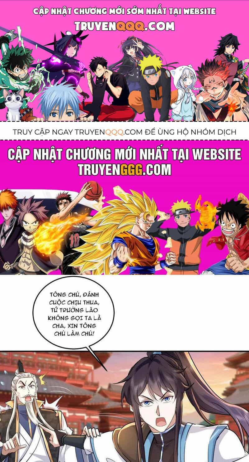 Trường Sinh Bất Tử Ta Chỉ Tu Cấm Thuật - Chương 88 - ảnh 1