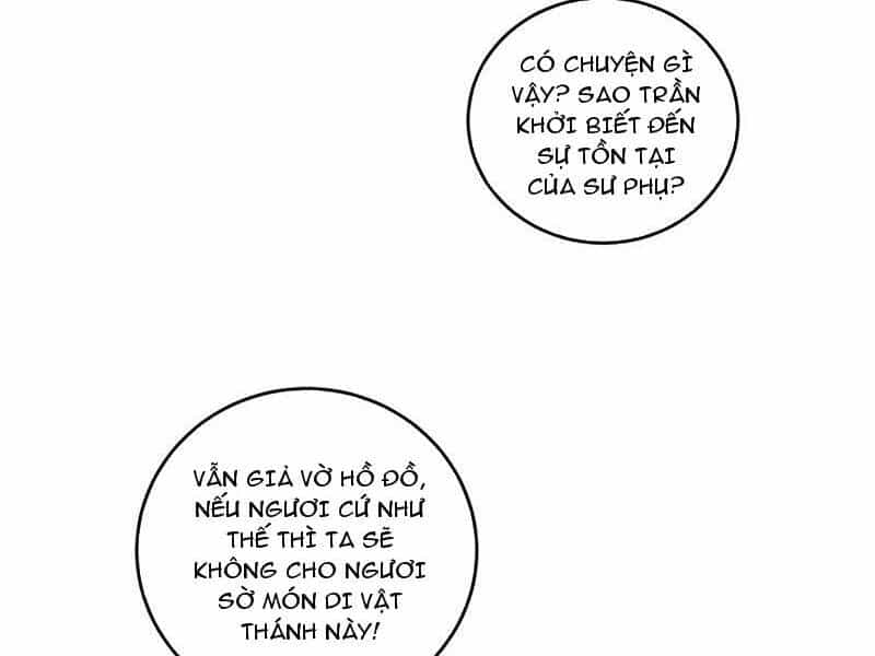 Trường Sinh Bất Tử Ta Chỉ Tu Cấm Thuật - Chương 91 - ảnh 13