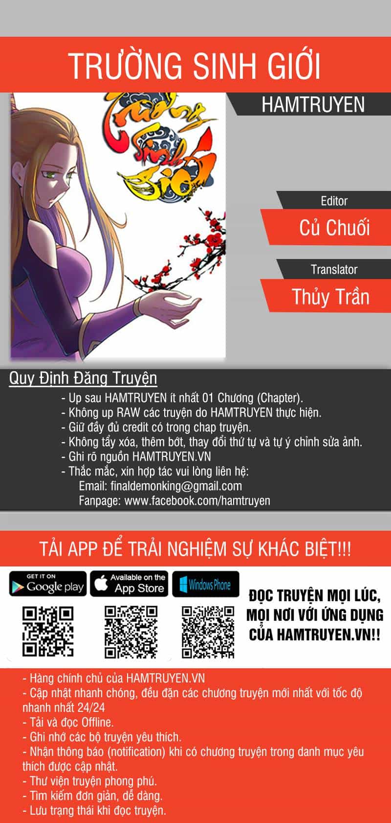 Trường Sinh Giới - Chương 18 - ảnh 1