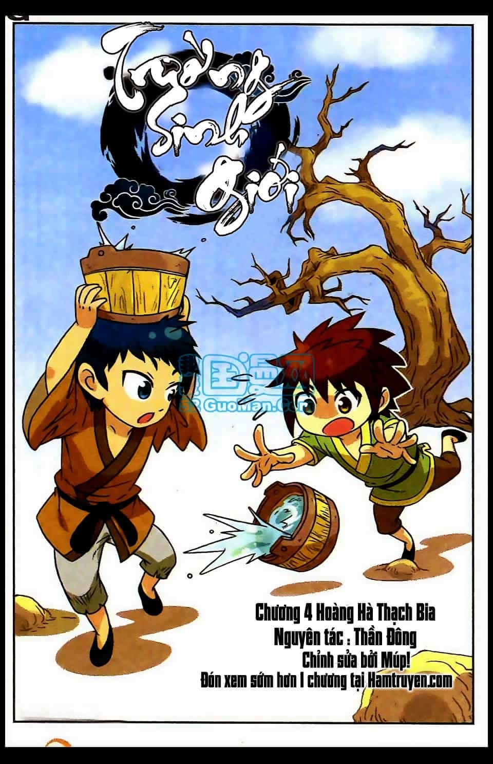 Trường Sinh Giới - Chương 4 - ảnh 1