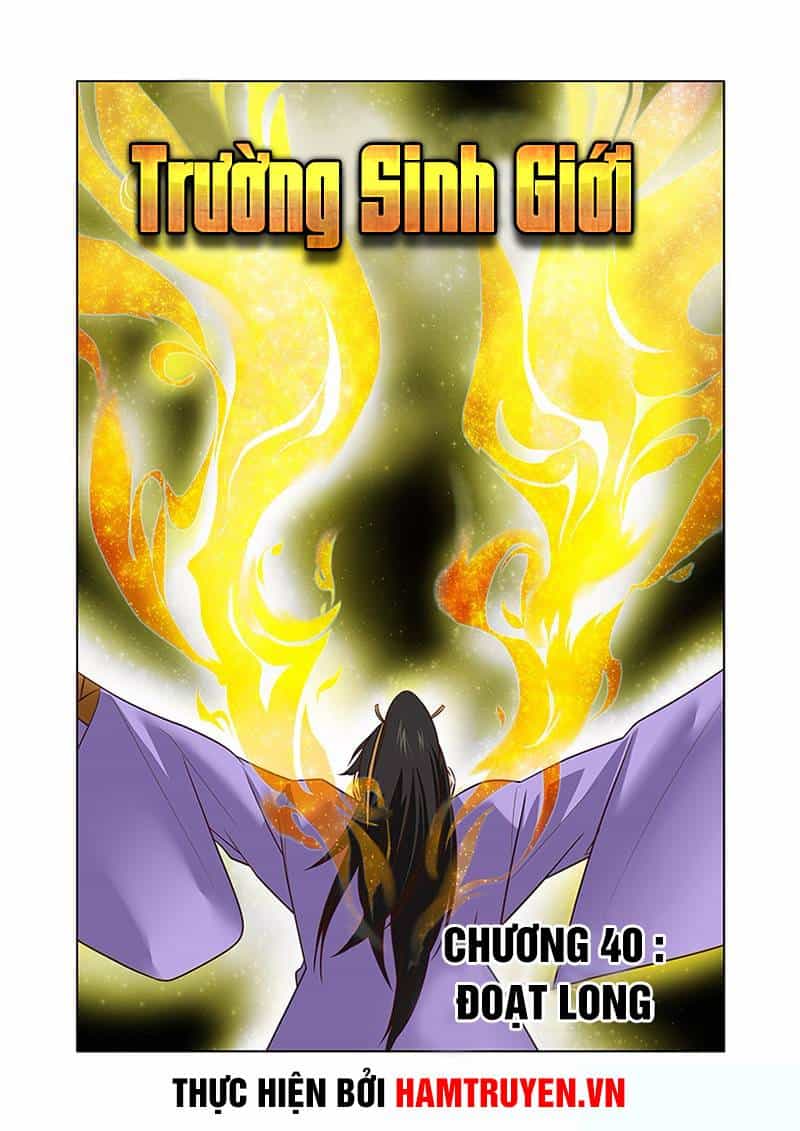 Trường Sinh Giới - Chương 40 - ảnh 2