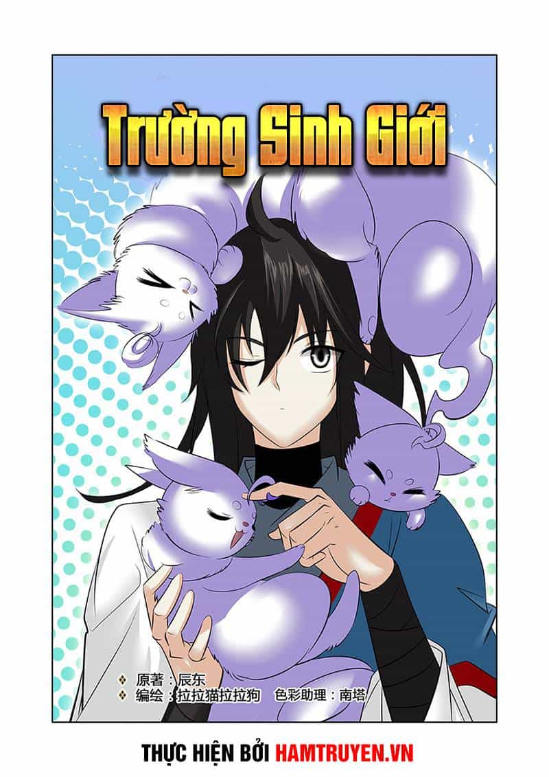 Trường Sinh Giới - Chương 45 - ảnh 2