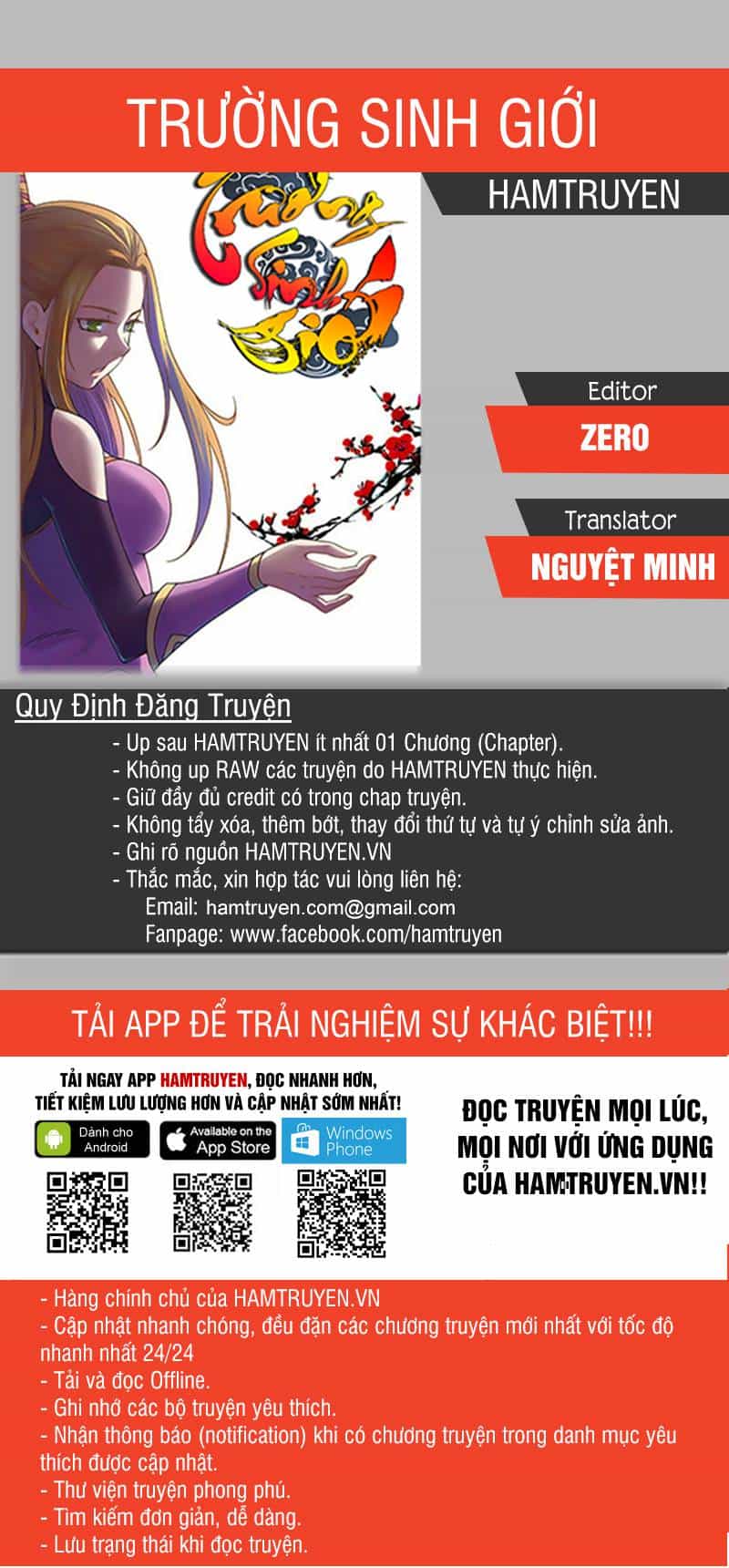 Trường Sinh Giới - Chương 64 - ảnh 1