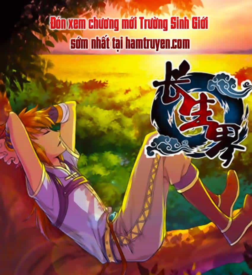 Trường Sinh Giới - Chương 67 - ảnh 26