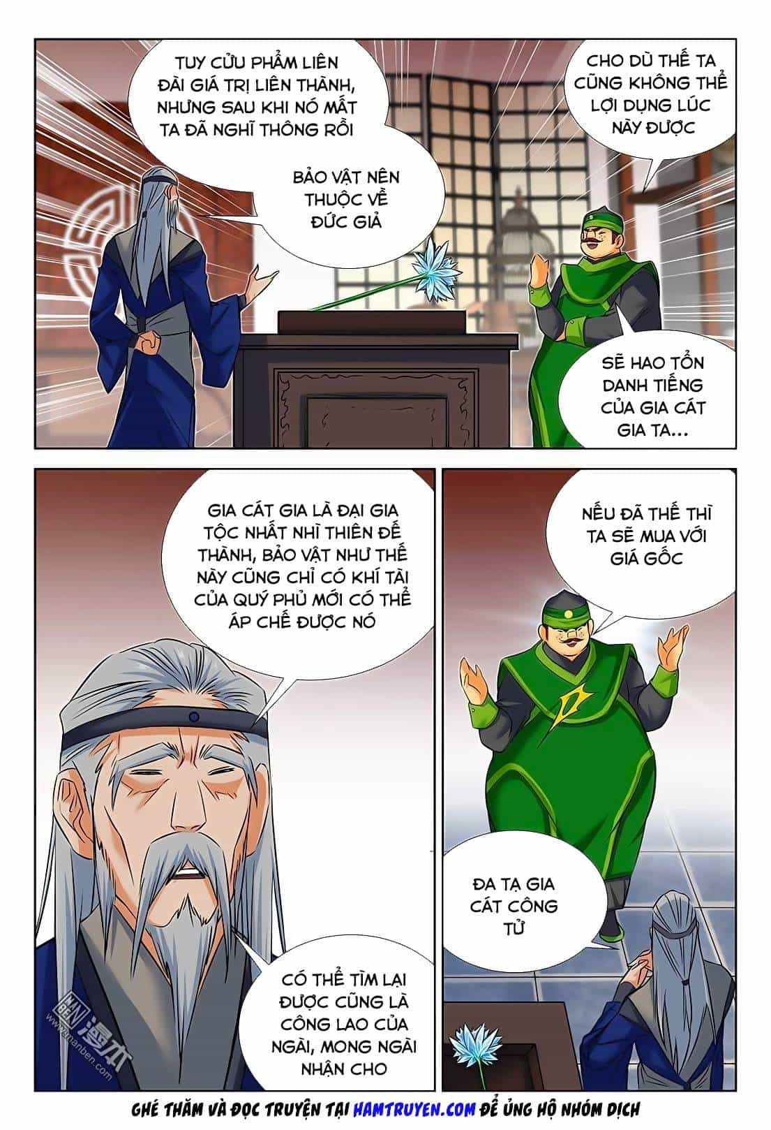 Trường Sinh Giới - Chương 71 - ảnh 11