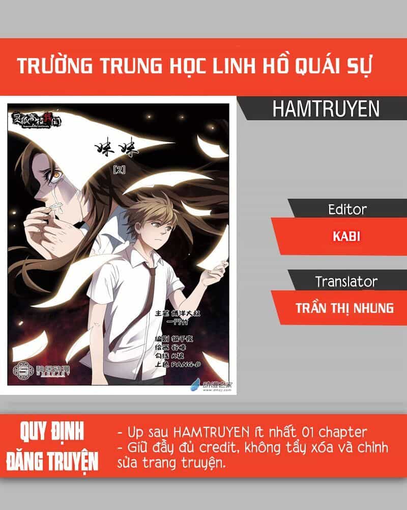 Trường Trung Học Linh Hồ Quái Sự - Chương 7 - ảnh 1