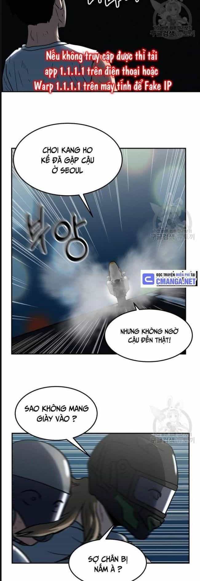 Trường Trung Học Thú Nhân - Chương 10 - ảnh 26