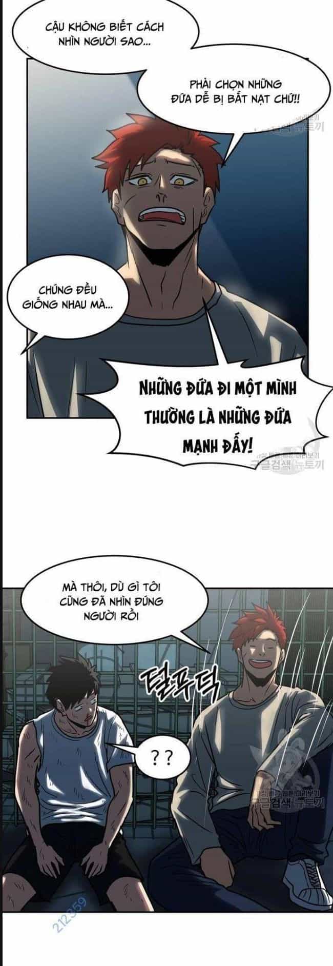 Trường Trung Học Thú Nhân - Chương 11 - ảnh 31