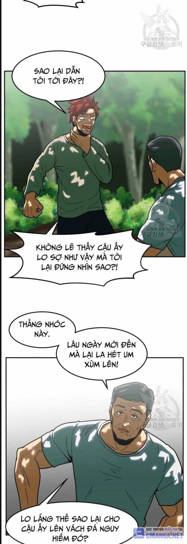 Trường Trung Học Thú Nhân - Chương 14 - ảnh 18