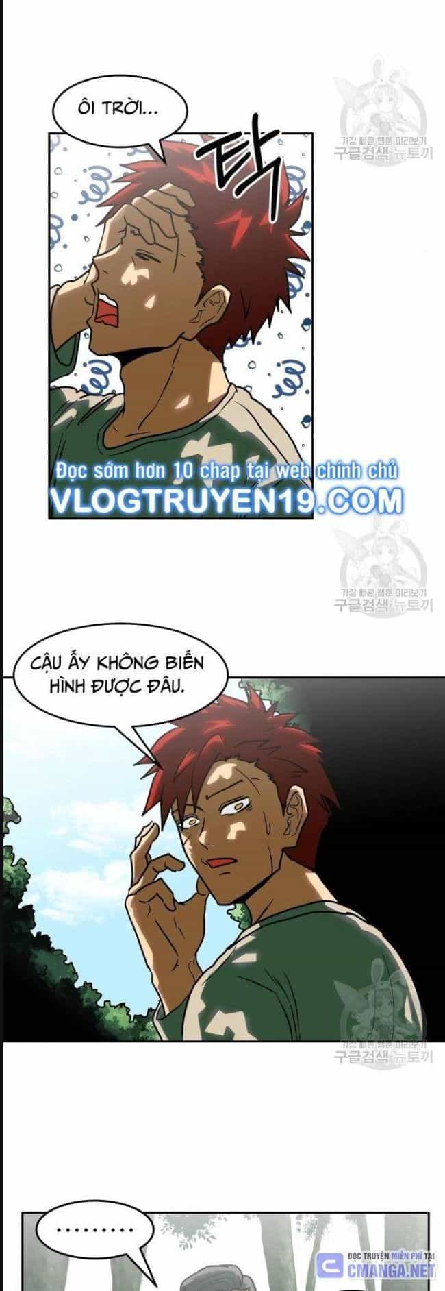 Trường Trung Học Thú Nhân - Chương 14 - ảnh 21