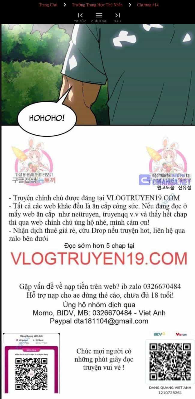 Trường Trung Học Thú Nhân - Chương 14 - ảnh 41