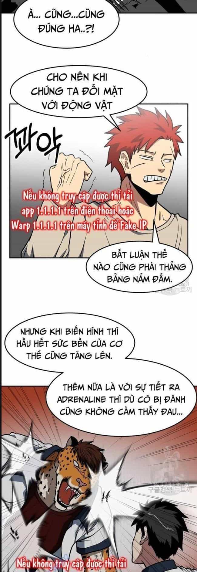 Trường Trung Học Thú Nhân - Chương 15 - ảnh 12