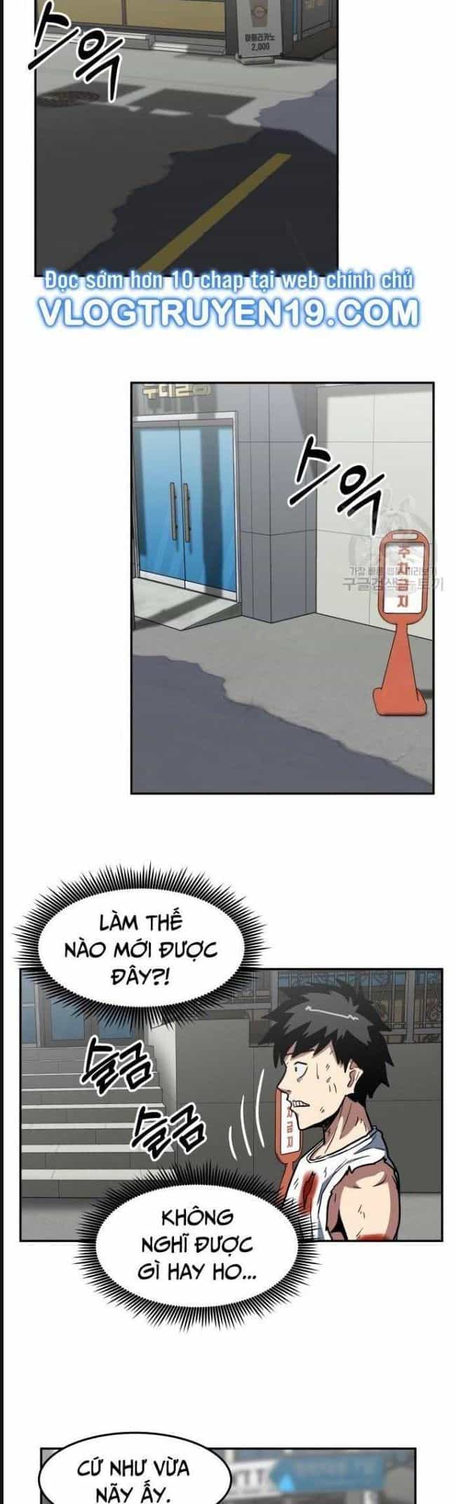 Trường Trung Học Thú Nhân - Chương 17 - ảnh 16