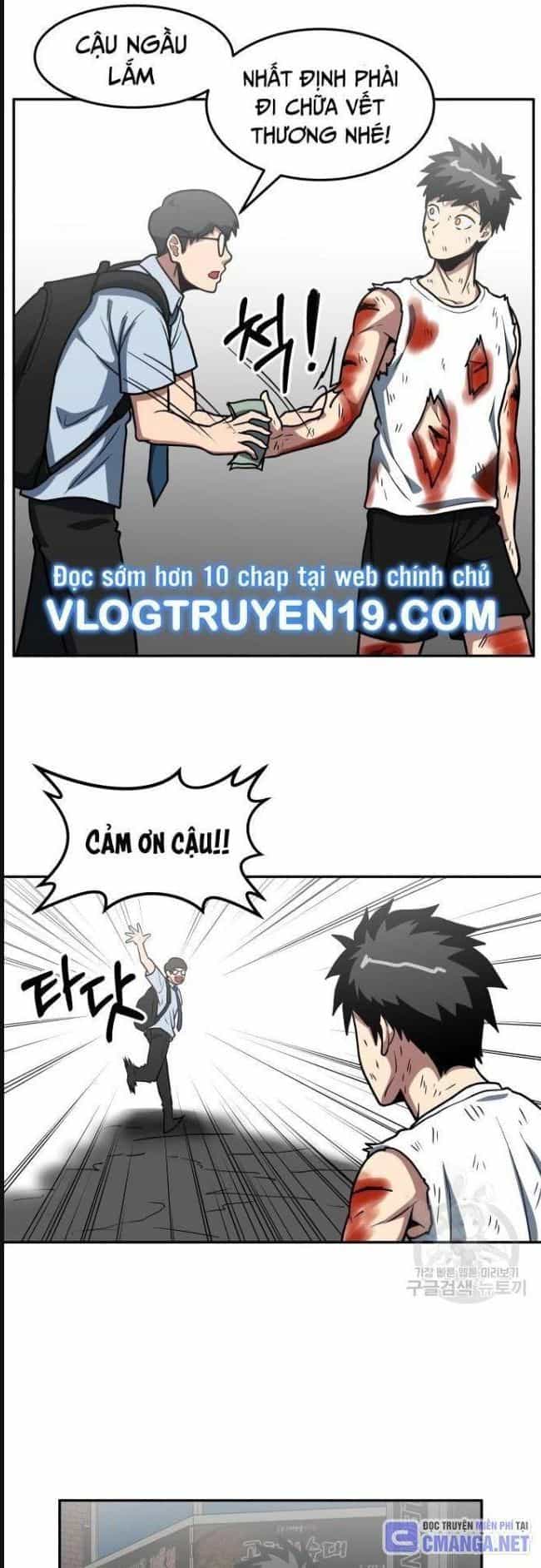Trường Trung Học Thú Nhân - Chương 17 - ảnh 39