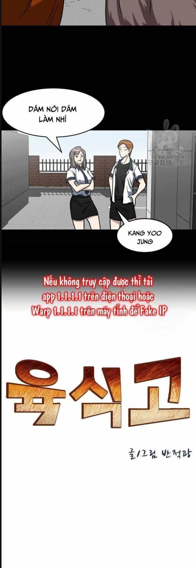 Trường Trung Học Thú Nhân - Chương 20 - ảnh 10