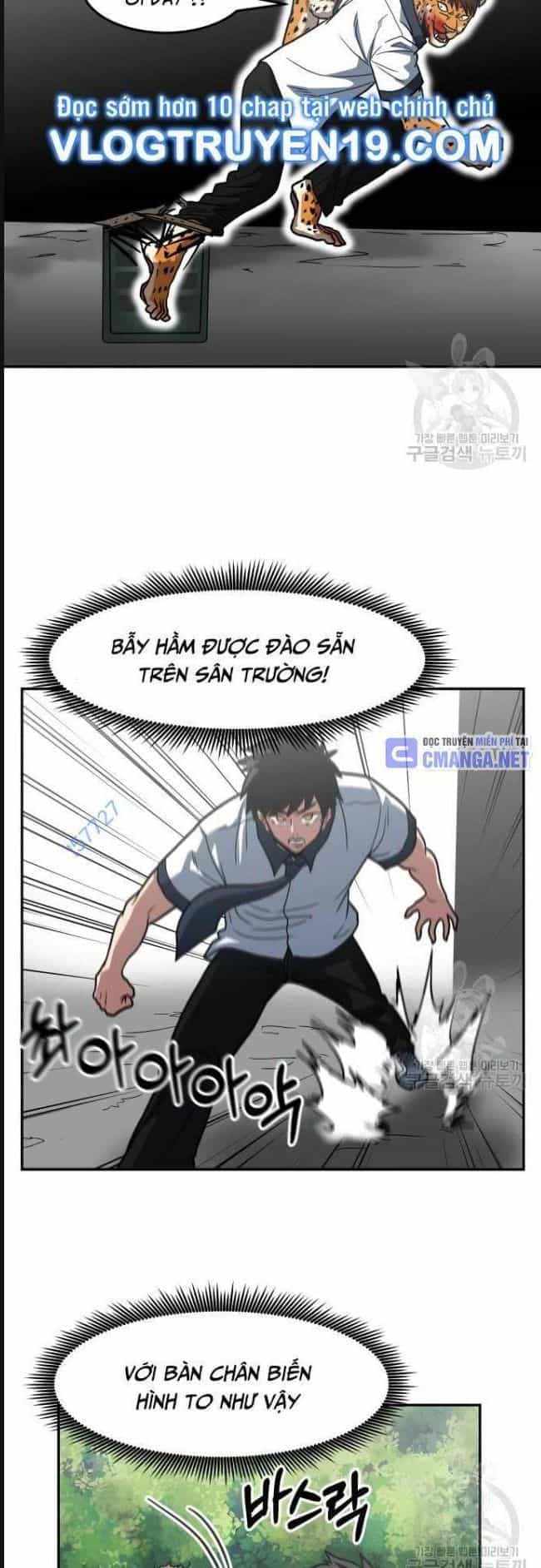 Trường Trung Học Thú Nhân - Chương 20 - ảnh 14