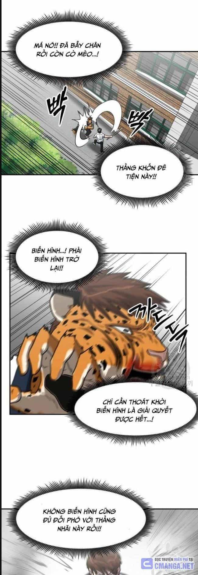 Trường Trung Học Thú Nhân - Chương 20 - ảnh 21