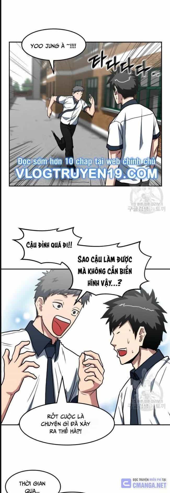 Trường Trung Học Thú Nhân - Chương 20 - ảnh 27