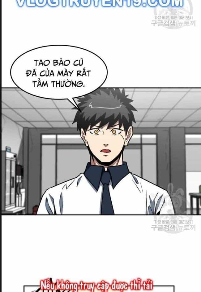Trường Trung Học Thú Nhân - Chương 22 - ảnh 25