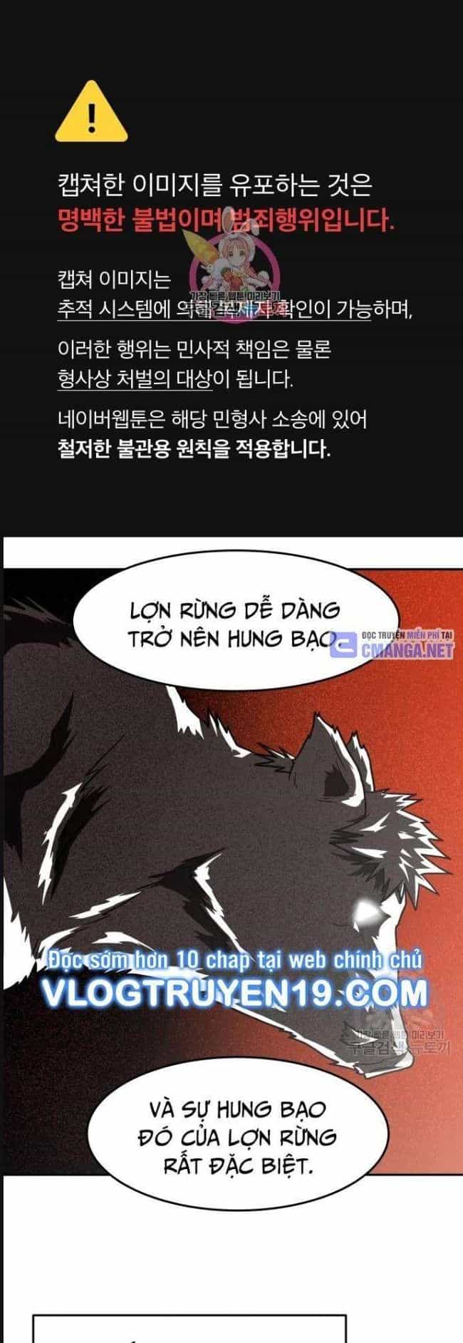 Trường Trung Học Thú Nhân - Chương 23 - ảnh 2