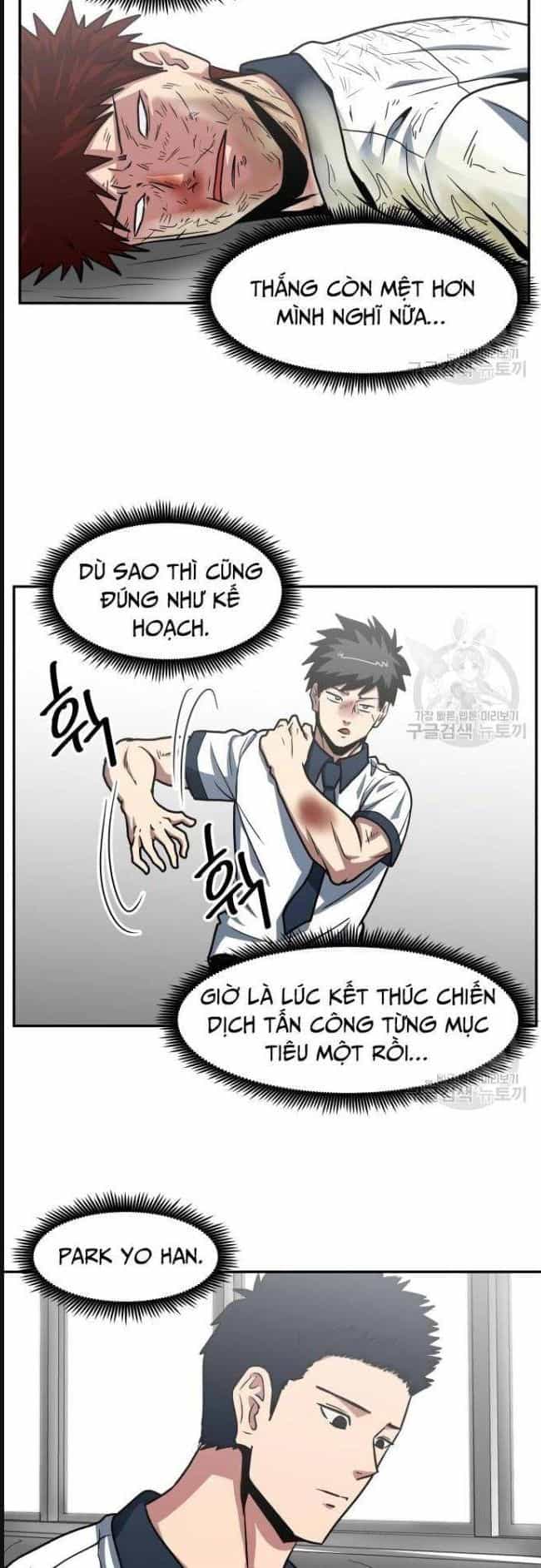 Trường Trung Học Thú Nhân - Chương 24 - ảnh 34