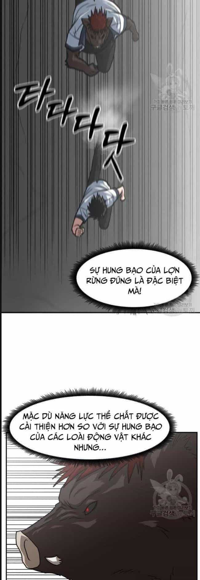 Trường Trung Học Thú Nhân - Chương 24 - ảnh 4