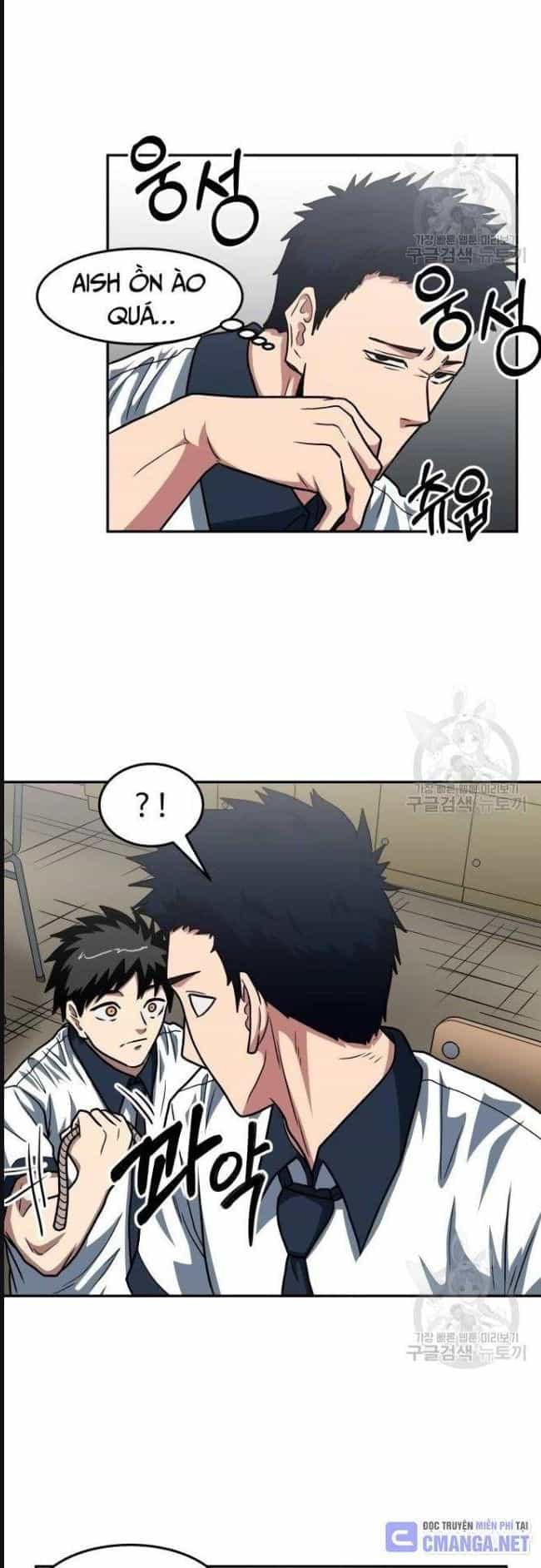 Trường Trung Học Thú Nhân - Chương 25 - ảnh 14