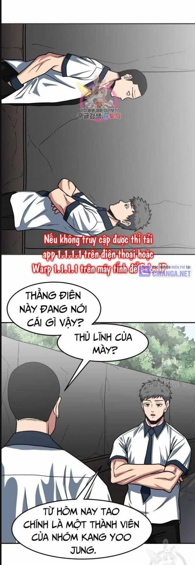 Trường Trung Học Thú Nhân - Chương 25 - ảnh 2