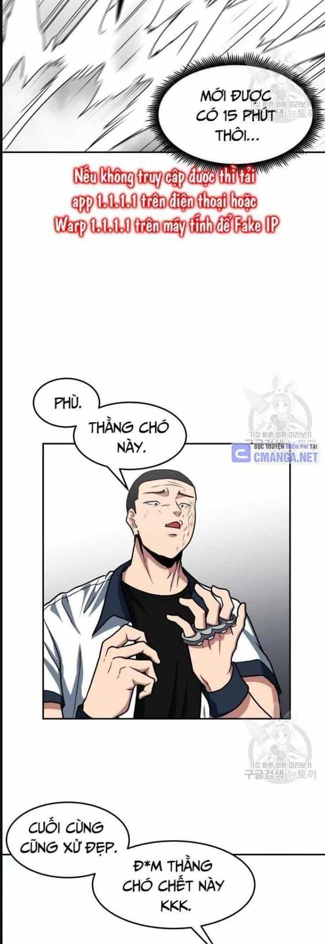 Trường Trung Học Thú Nhân - Chương 25 - ảnh 34