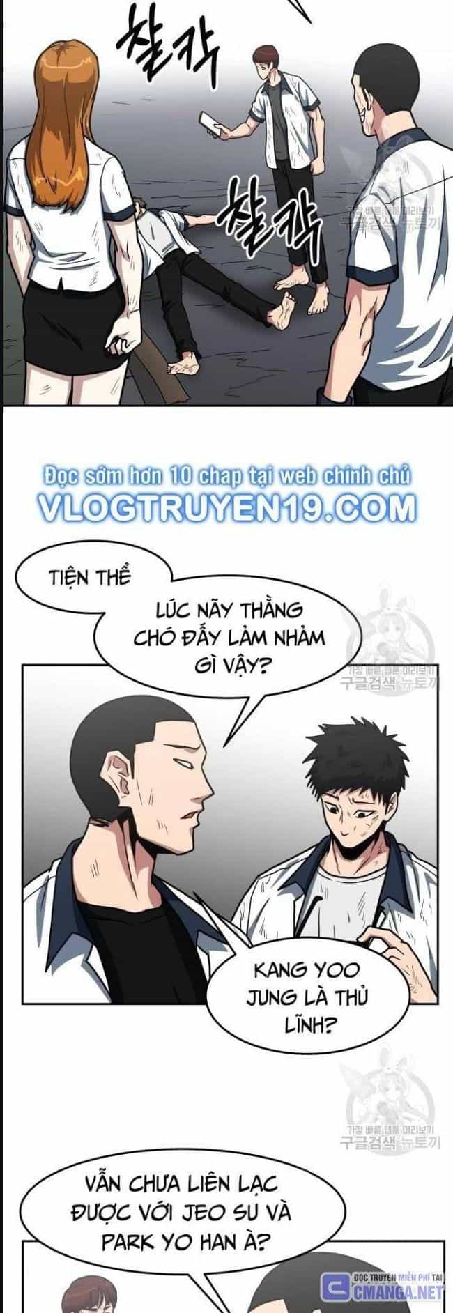 Trường Trung Học Thú Nhân - Chương 25 - ảnh 35